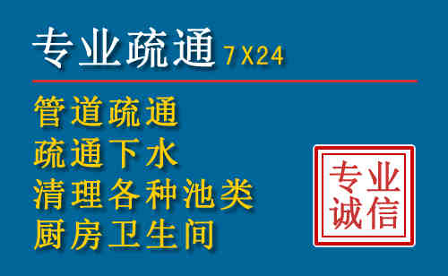 绥宁搬家公司提示：夏季高温季节长途搬家的6大常识